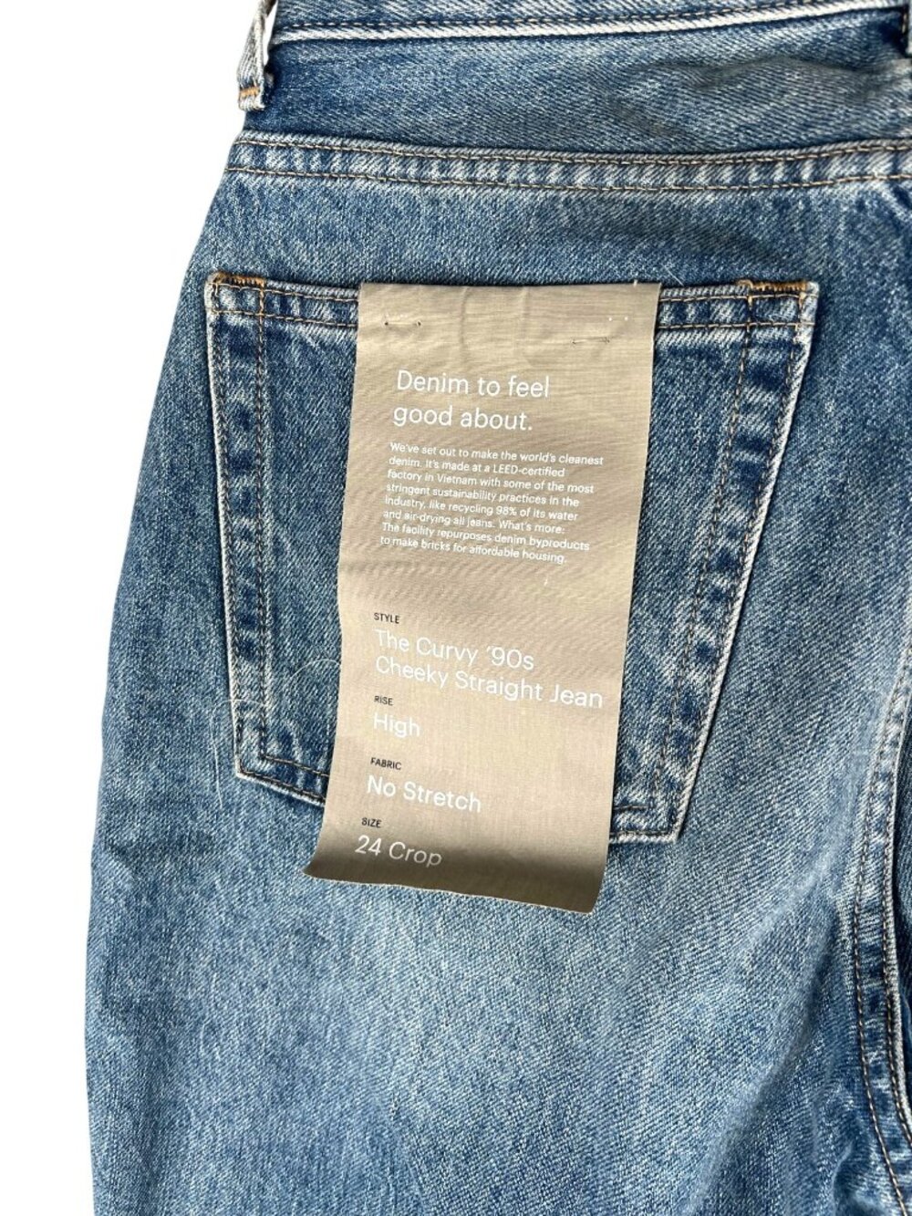 The Curvy 90s Cheeky Straight Jean By Everlane - Vintage Mid Blue High Rise 24 - Picture 5 of 16